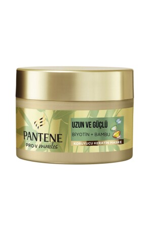 قناع الشعر من النوع من البامبو والبيوتين 160 مل pntt277472473 - Pantene