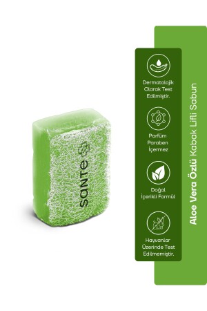 صابون من إصدار ألياف الدوجه (مهيطرة وتنظيف) 160 جرام SPSB05 - SantePlus