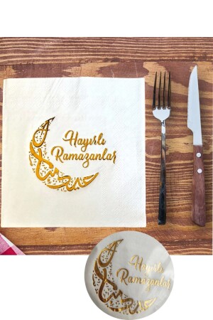 16lı Hayırlı Ramazanlar Gold Yaldızlı Peçete Altın Varaklı Ramazan Iftar Oda Süsü 16x16 Cm - 1