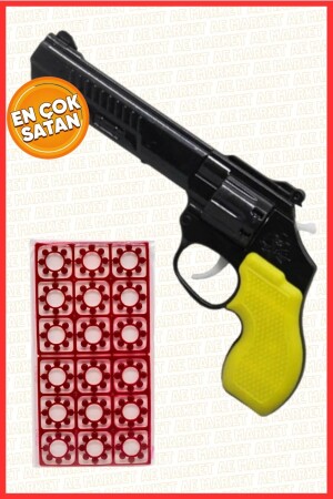 (مينز-18) الكبسولة الرصاص من الكوك + مسدس كاوبوي كبير - Ae Market