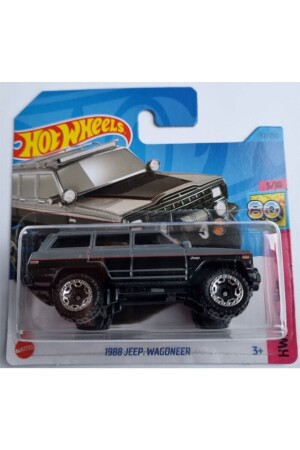 1988 Jeep Wagoneer (2023_hkg86) - 2