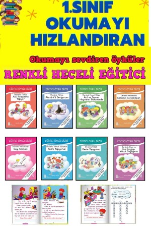 1.sınıflar Için Ve Okumayı Hızlandıran Renkli Heceli Hikaye Seti - 1