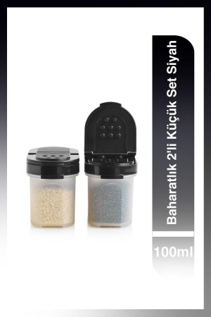 مجموعة من 2 مجموعة صغيرة من 100 مل سوداء TYC00456255605 - Tupperware