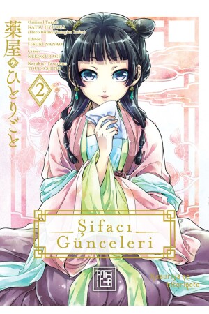 مذكرات صحة الخيول المنزلية 2- كوسوريا لا هيتوريتوغوتو 2 - Destek Yayınları