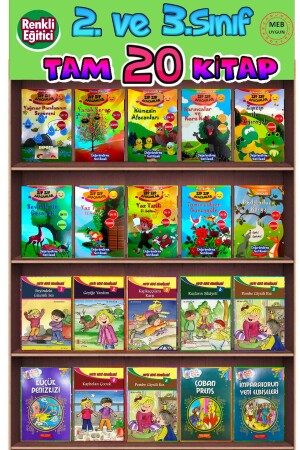 (مينز-2) قصة (سوبر 20) القائمة على أن الطلاب في الصف الأول سيسمتون بقراءة (المنشورات) - GÖNÜL YAYINCILIK