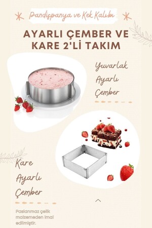 مجموعة من 2 مجموعة من 4 ديكوراتور مجموعة عملية هدية 1010280120201 - WorkAsist