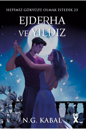 (منز) - كُلّنا أردنا أن نكون السماء - 2 - 5 - التنين والنجم - Dex