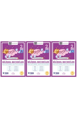 منز - نشاطات تطوير المهارات المعرفية 2 مجموعة الفصول الدراسية (a-b-c) 3 كتب تحديث الطبعة الجديدة AB12338 - Curious&Genius