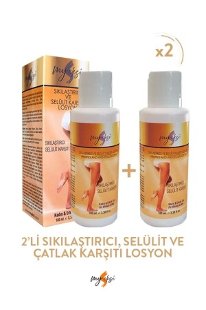 2 Adet Sıkılaştırıcı- Selülit Ve Çatlak Giderici Losyon ( Guarana Özlü ) - 2