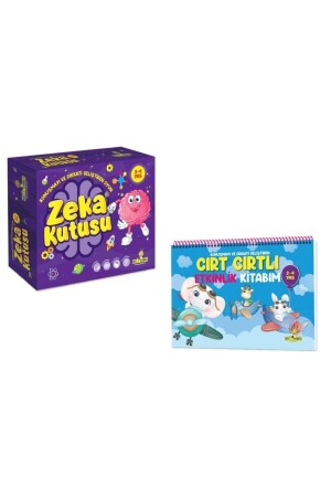 مجموعة من 2 كتب نشاطات و صندوق معلومات في الملفات - yükselen zeka