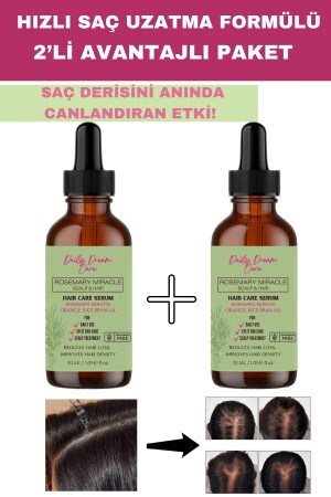 مكسير الشعر المكثف من 2 قطعة - Daily Dream Care