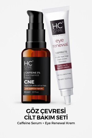 مجموعة رعاية الجلد من 2 EY1-91014 - HC Care