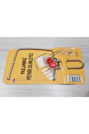 منز-بيضاء الجبن شيدر الجبن شطيرة فولاذ المقاوم للصدأ مع 2 أسلاك إضافية - Geseus