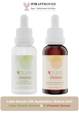 مجموعة من فيتامين سي + فيتامين سي + فيتامين سي 2 - Pure Choice