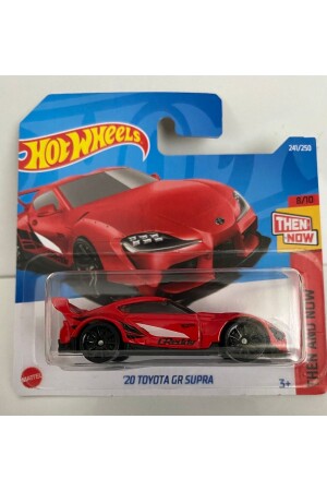 ‘20 Toyota Gr Supra 2022 HCT62 - 1