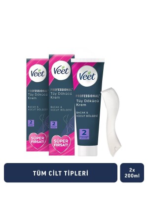 كريم المهنيين كريم الترويج 200 × 2 86905705539182 - Veet