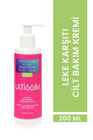 كريم وجه مكافئ البقع والجلد 200 مل Lat2022-8 - Latissim