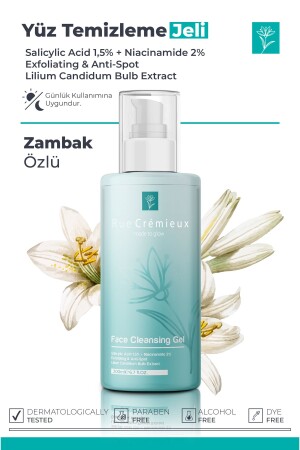 غسل المظهر من غسل المظهر الذي يمنع تشكيل البقع 200 مل - Tk RC08 - Rue Cremieux