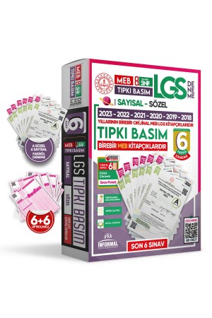 2024 8.sınıf Lgs Tıpkı Basım Meb Çıkmış Soru Türkiye Geneli Kurumsal Dijital Çözümlü Paket Deneme - Karakutu Yayınları