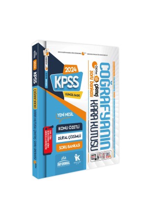 2024 KPSS Black Box of Geography Subject Summary and Digital Solutions OSYM Question Pool Bank - 2