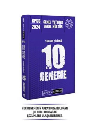 2024 KPSS Genel Yetenek Genel Kültür Tamamı Çözümlü 10 Deneme - 1