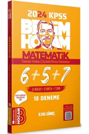 2024 Kpss Matematik Tamamı Çözümlü 6 5 7 Deneme - 2