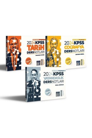 2024 Kpss-Vorlesungsnotizen-Set für allgemeine Kultur - 1