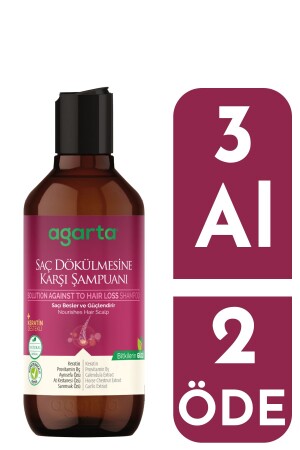 شامبو من النفايات من النفايات من النفايات من النفايات من النفايات من النفايات من النفايات من النفايات من النفايات من النفايات من النفايات من - Agarta