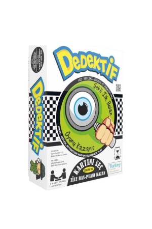 (منيز) المحقق (انظر انظر) لعبة، المحقق لعبة الاستخبارات، المحقق لعبة 21 - GLUK GLUK