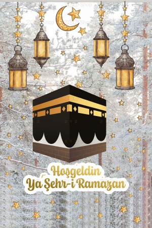 (منز) - مرحبا بكم في (ياه) مدينة (رضان كعبه) و (الأنارة) الزجاجية غرفة النوم المطبخ بالكون الجدار الديكور الورق الج - 212shop