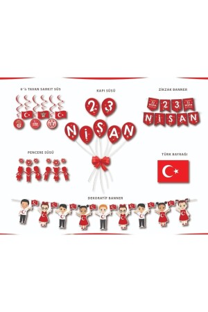 م.ن.ز-23 أبريل ديكورات المجموعة ديكورات المدرسة 6 قطع - Cosyfun