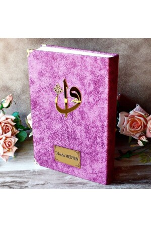 القرآن المتوسط حجم 24 × 16 صوتي الاستماع ليلك الشؤون الدينية مغلقة ميفليت هدية نوبوك - Medrese Yayınları
