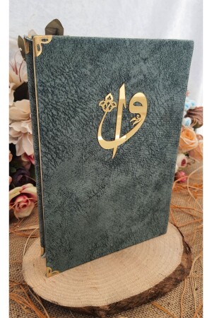 القرآن المتوسط الحجم 24 × 16 صوت الاستماع النقود العصرية العلاقات الدينية مغلقة المفليط هدية نوبوك - Medrese Yayınları