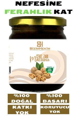 مكنون ضرر النبات 240gr - Bizimhekim