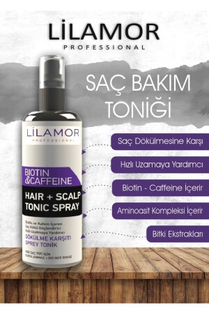 م.ن.ز - المهنية البيوتين والكافيين ومضادة الشعر - تساعد على النمو السريع 250 مل - Lilamor