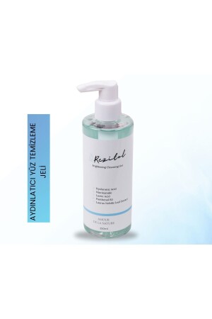 مُنز- ريزيتول مضاد للثدي مضاد لتنظيف الوجه 250 مل - Amour De La Nature