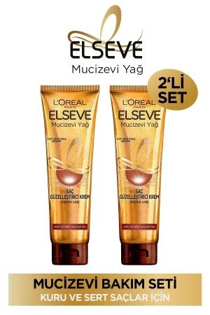 2er-Pack Miracle Oil Haarverschönerungscreme 150 ml – trockenes und hartes Haar - 2