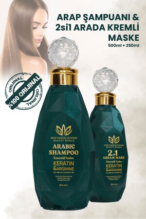 2er-Set: Arabisches Shampoo, Spülung und Maske - 1