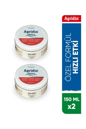 كريم دعم صحة المفاصل والعضلات 2x150 مل (2 كمبيوتر) - Agridin