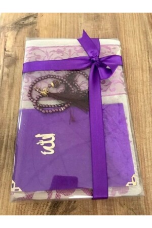 (مـنـز-3) قطعة صلاة مجموعة 1 (ياسينـي شـريف) صلاة 1 صلاة مـات 1 صلاة كؤلؤ - Enti Ev Tekstili