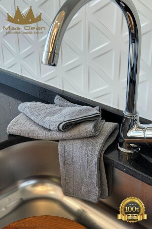 (مينز-(3 قطعة) أزياء تنظيف المطبخ من الألياف الميكرو فيبر 40*40 سم لا تحمّل البقع ولا تشم - Missclean