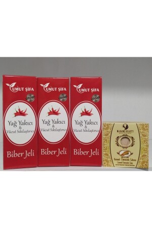 3 Adet Biber Jeli - Bitkisel Karamel Sabun - 2