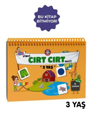 كتاب نشاطات 