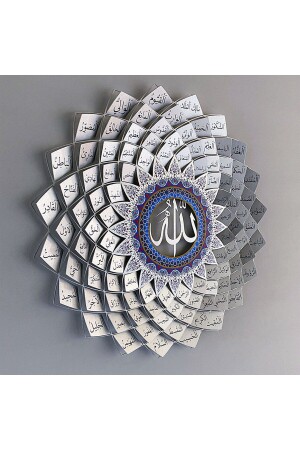 3 Boyutlu Esma'ül Hüsna Metal Islami Duvar Tablosu - Gümüş Renk - Hat Yazılı Dini Tablolar - Wam173 - Wall Art İstanbul