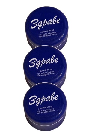 3 Gpabe Bulgarische Creme 30 Gr. Vorteilhafte 3er-Packung 1271-102 - 2