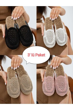 حزمة من 3 أدوات مغلقة من القش مشوية من الخارج والمنزل المزروعة مجموعة من أدوات المزروعة (المسلسل تم تجديده) MD22558 - Moda Devrin