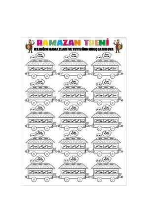 نشاط الهدايا من قبل المجلس الوطني للرمضان للاطفال 3 قطع لكل الأعمار - Parti Dükkanım