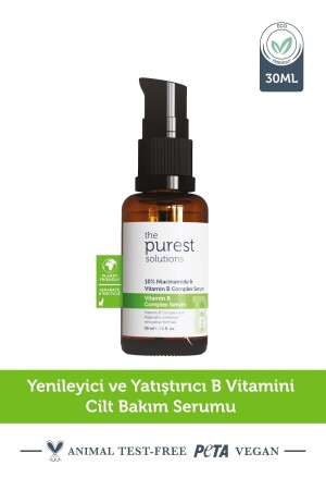مينز- فيتامين ب من أجل الرعاية البشرية 30 مل (10% نياسيناميد + بروفيتامين ب5) - The Purest Solutions