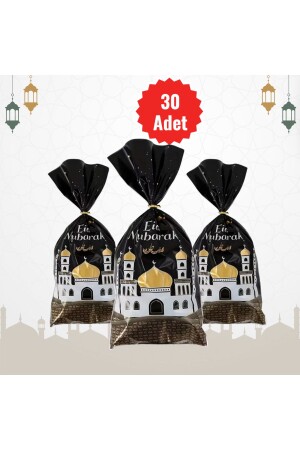 30 Adet Ramazan Temalı Hediye Poşeti (27 CM X 12.5 CM)- Bağlamalı (KURABİYE- ŞEKER- HEDİYE- HURMA) - 3