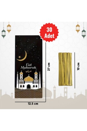 30 Adet Ramazan Temalı Hediye Poşeti (27 CM X 12.5 CM)- Bağlamalı (KURABİYE- ŞEKER- HEDİYE- HURMA) - 4